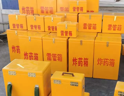 复兴炸药箱雷管箱具体有什么用处？