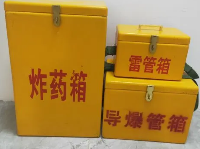 复兴玻璃钢雷管箱的适用范围