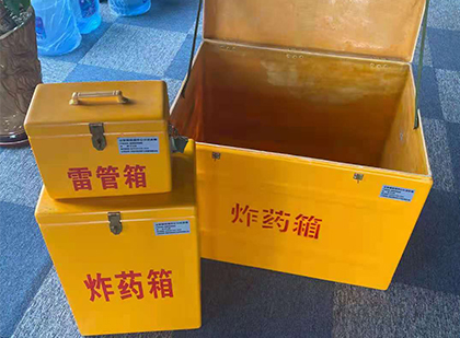复兴玻璃雷管箱生产标准全解析：安全、性能与合规的基石