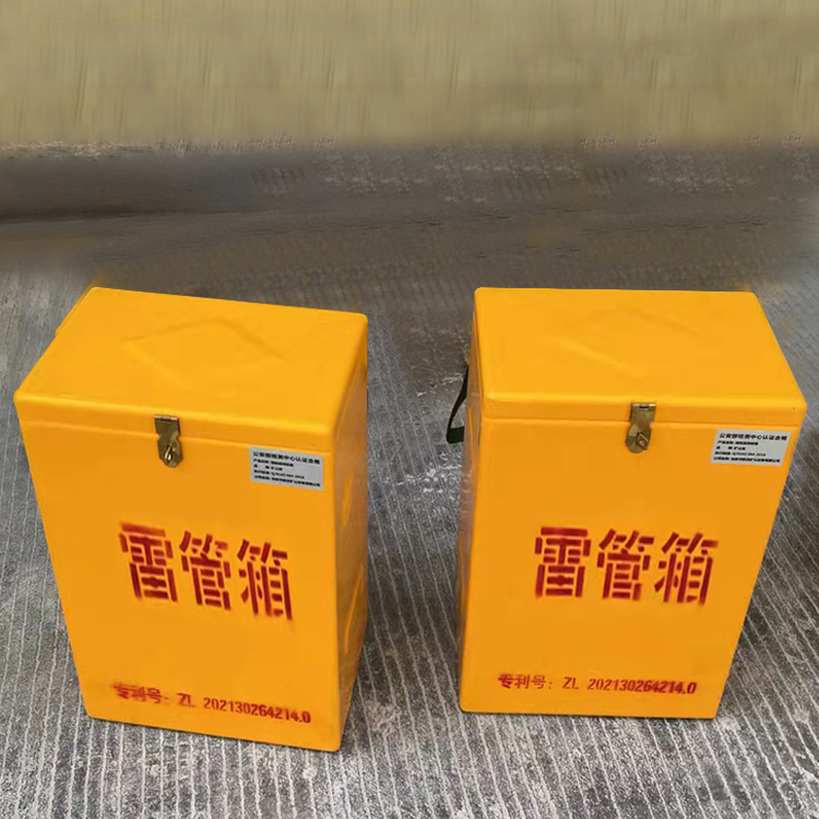 复兴玻璃钢防爆箱（爆破箱）,爆破作业现场安全防护的革新之选